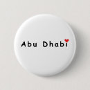 Recherche de arabe badges Abu dhabi