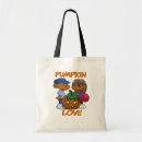 Recherche de short sacs Enfants
