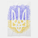 Recherche de patriotisme cuisine linges Politique