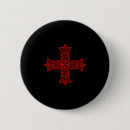 Recherche de copte badges Croix copte copte
