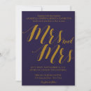 Recherche de lesbian mariage invitations Élégant