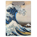 Recherche de japon porte blocs Hokusai