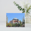 Recherche de constantinople cartes postales Sophia