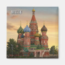 Recherche de basilic magnets Russie
