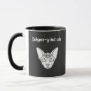 Recherche de sphynx tasses Amant