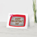Recherche de cat saint valentin cartes Heureuse sainte valentin