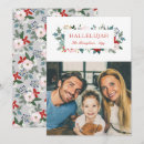 Recherche de alléluia vœux cartes Floral