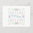 Recherche de poussin mignon cartes postales Dessin