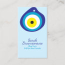 Recherche de oeil jaune Bleu