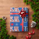 Recherche de usa papier cadeau Patriotique