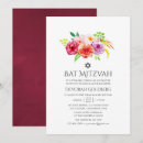 Recherche de cool bar bat mitzvah invitations Tendance