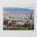 Recherche de athene cartes postales Photographie