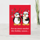 Recherche de caroling vœux cartes Musique