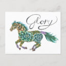 Recherche de poules et poussins cartes postales Toute personne
