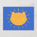 Recherche de soleil de kawaii cartes postales Été