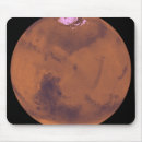 Recherche de orthographe tapis souris Planètes