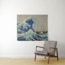 Recherche de vente art Vague