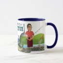 Recherche de allée tasses Pour tous