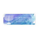 Recherche de menorah de chanukah Hanoukka