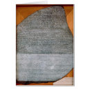 Recherche de la pierre de rosetta Hiéroglyphes