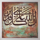 Recherche de mahomet posters Islam