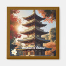 Recherche de japonaise cuisine accessoires Toute personne