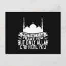 Recherche de mecque posters Allah