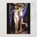 Recherche de cupidon cartes postales Amour