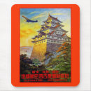 Recherche de avions vintages tapis souris Aviation