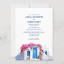 Recherche de santorini invitations Destination