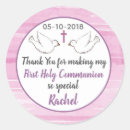 Recherche de to my party autocollants Pour enfants