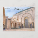 Recherche de mosquée hassan ii cartes postales Islam