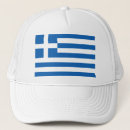 Recherche de athen la grèce casquettes Greece