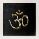 Recherche de hindu puzzles Yoga