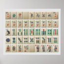 Recherche de jong posters Chinois