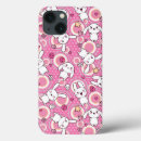 Recherche de kawaii ipad coques Anime