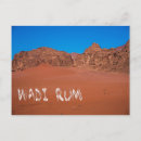 Recherche de rhum cartes postales Paysage