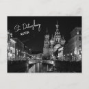 Recherche de saint petersbourg cartes postales Photographie