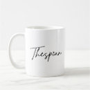 Recherche de erreur tasses Erreur de frappe