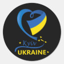 Recherche de emblème national autocollants Blason