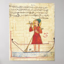 Recherche de conception islamique posters École