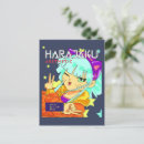 Recherche de fille manga cartes postales Japon