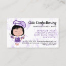 Recherche de fille chef cartes visite Pâtisserie