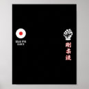 Recherche de combat de karaté posters Drôle