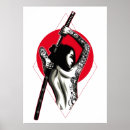 Recherche de femmes japonaises posters Ninja