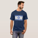 Recherche de drapeau israélien tshirts Bleu