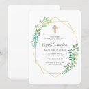 Recherche de filet invitations Moderne