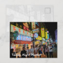 Recherche de taipei cartes postales Asie