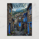 Recherche de coimbra cartes postales Voyage