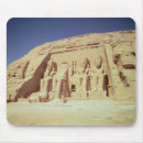 Recherche de colossal tapis souris Pharaon